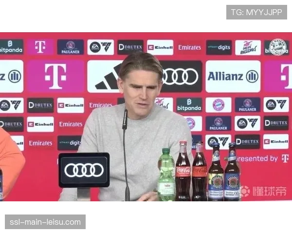 欧盟委员会就德甲媒体版权地域封锁问题向DFL发出正式问询函